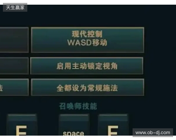 《英雄联盟》测试WASD移动 ADC成最大输家?