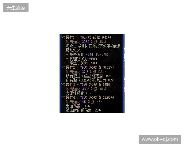 degster:Cache是替代Inferno的完美选择