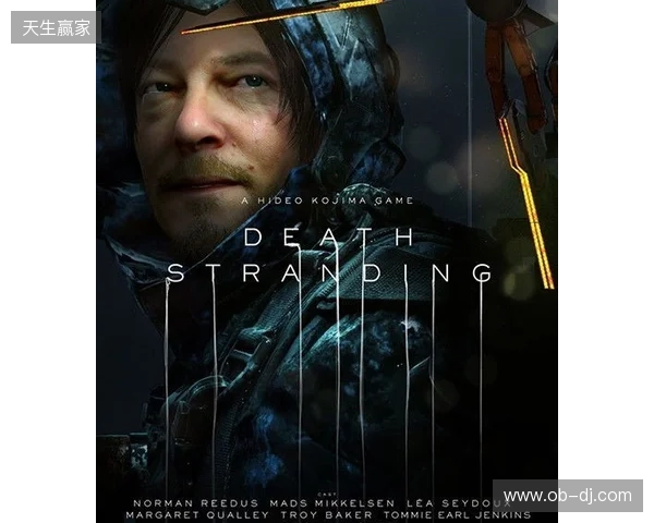 《死亡搁浅2 冥滩之上》等游戏支持DLSS